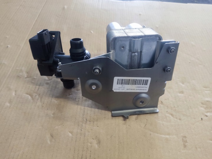 ÉCHANGEUR DE CHALEUR RADIATEUR ÉVAPORATEUR A2068305905 MERCEDES NEUF