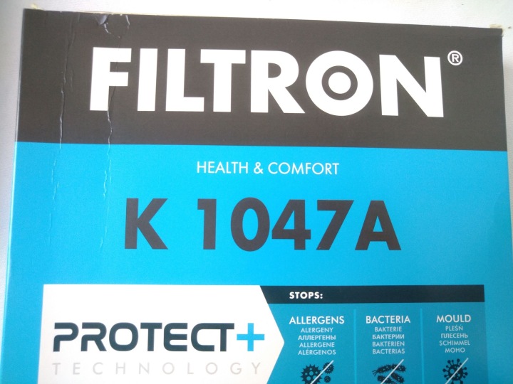 FILTRE AIR
