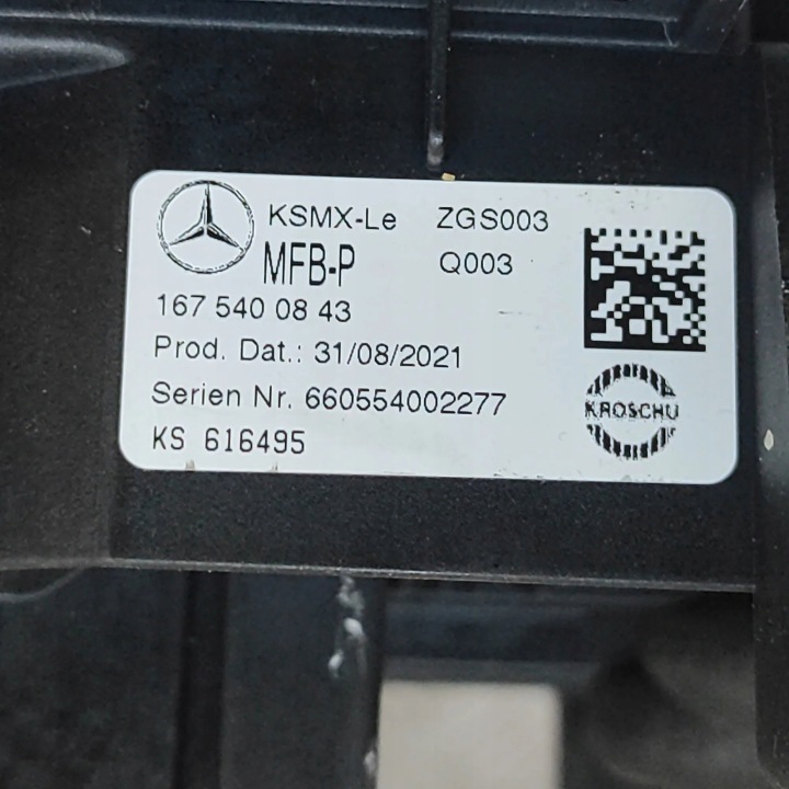 BOÎTE FUSIBLES MERCEDES-BENZ GLE (W167) A1675400843 29499922 2.0L