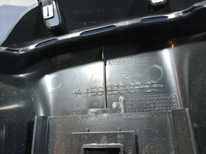 MERCEDES GLA W156 LIFT PROTECTION MONTANTS B CENTRALE SUPÉRIEURE GAUCHE A1566904100