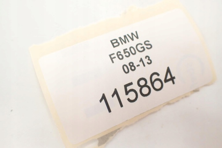 BMW F 650 GS 08-13 RADIATEUR VENTILATEUR