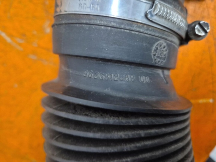 PEUGEOT 407 I 04-10 CONDUIT D'AIR TUYAU AIR 9641733880
