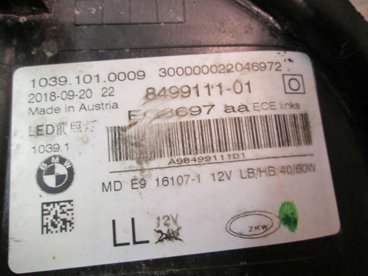 BMW G30 G31 F90 PHARE AVANT GAUCHE LED 8499111