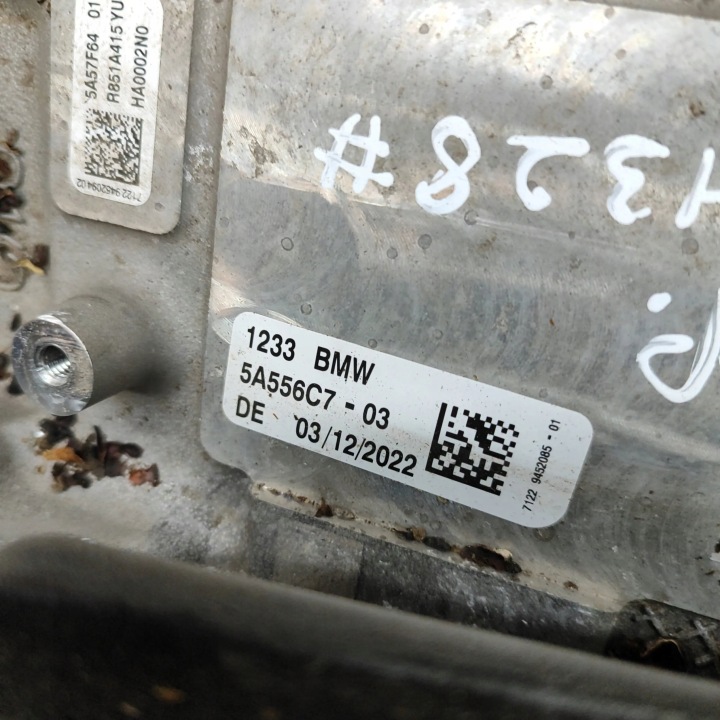BMW I4 2022 MOTEUR