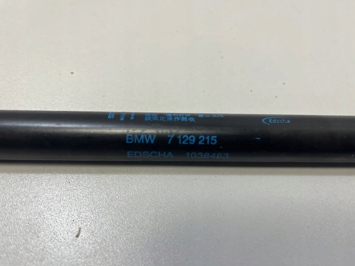 DROIT SERVOMOTEUR COUVERCLES DE COFFRE COUVERCLES DE COFFRE BMW 3 CABRIO (E93) 7129215 4.0L GASOLINE