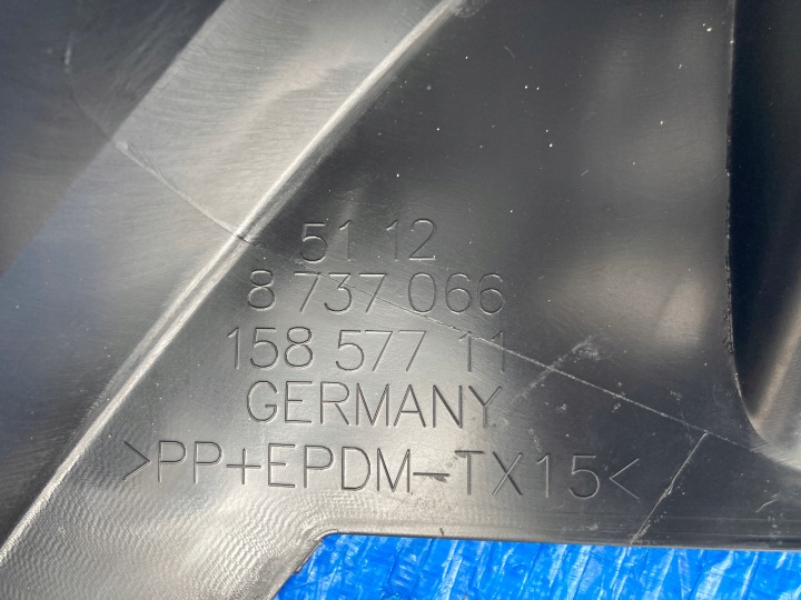 PARE-CHOCS ARRIÈRE BMW I4 G26 EDRIVE