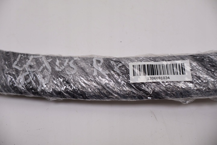 LEXUS RX IV MOULURE GARDE-BOUE DROITE AVANT 75601-48040, 75611-48050