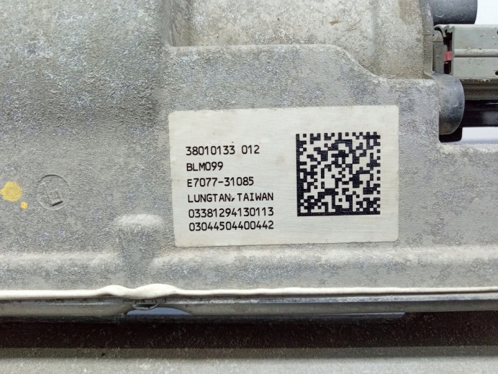 CHRYSLER PACIFICA II 16- CRÉMAILLÈRE DE DIRECTION P05154838AF