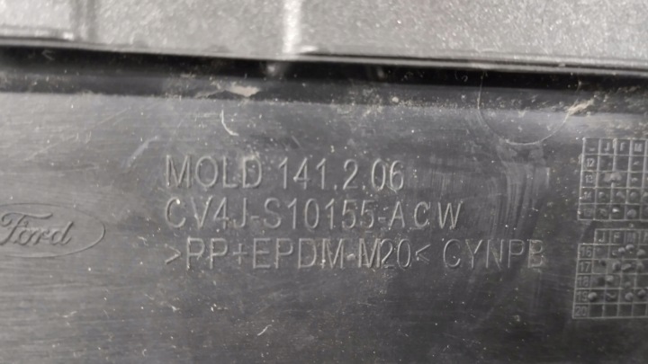 MOULURE SEUIL GAUCHE FORD KUGA MK2 TITANIUM ESCAPE ST 12-19