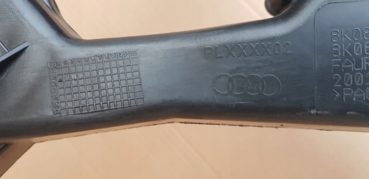 AUDI A4 B8 LIFT 8K0 PANNEAU AVANT RENFORCEMENT AVANT
