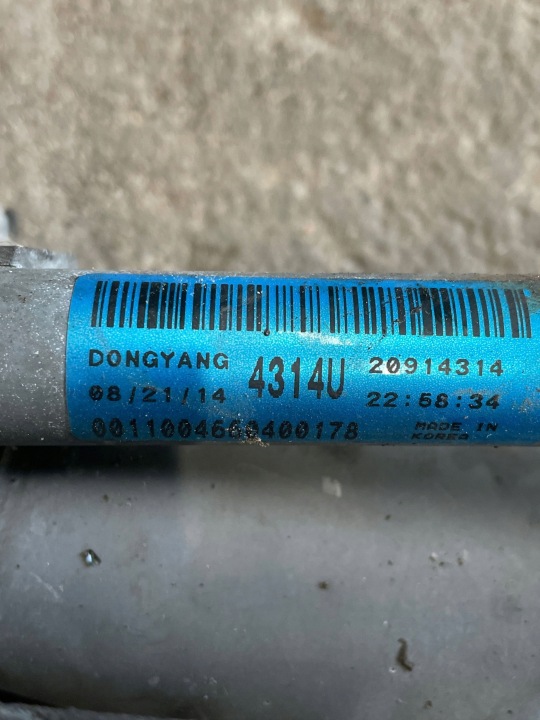 MÉCANISME ESSUIE-GLACES AVEC MOTEUR CHEVROLET CAPTIVA 20914314