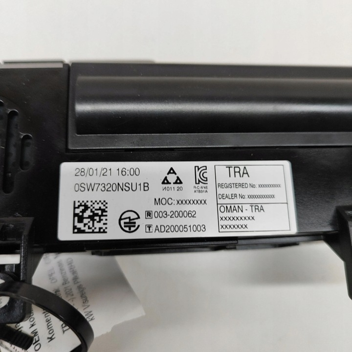 OPEL GRANDLAND X 2021 MODULE CONTRÔLEUR BLUETOOTH