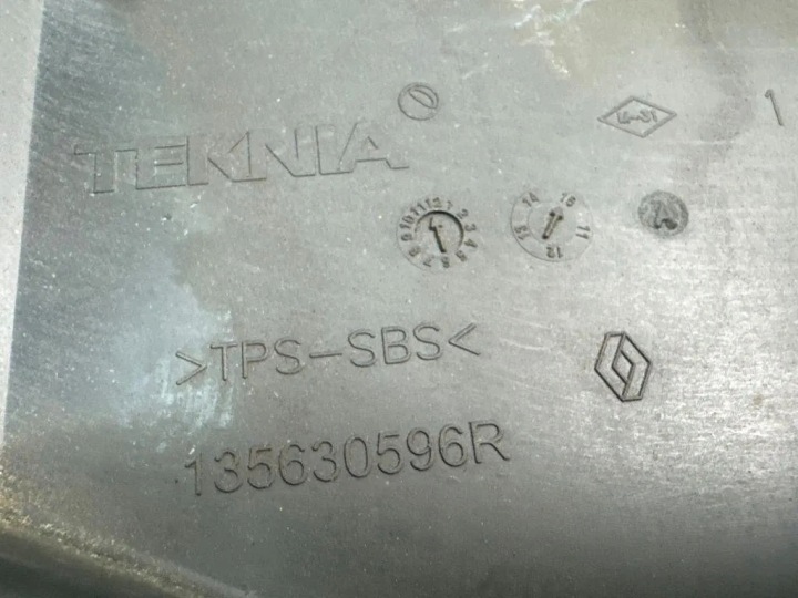 PROTECTION COURROIE DISTRIBUTION NISSAN QASHQAI QASHQAI +2 I (J10, JJ10) 135630596R