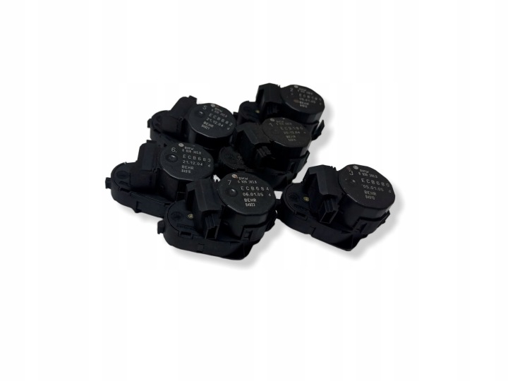 PETIT MOTEUR CAPOTS CONDUIT D'AIR AVANT BMW 5 E60 E61 ECB683