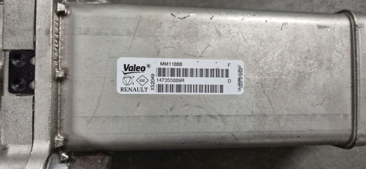 RADIATEUR RADIATEUR GAZ D'ÉCHAPPEMENT EGR RENAULT MASTER 3 LIFT 2.3 DCI 147355889R