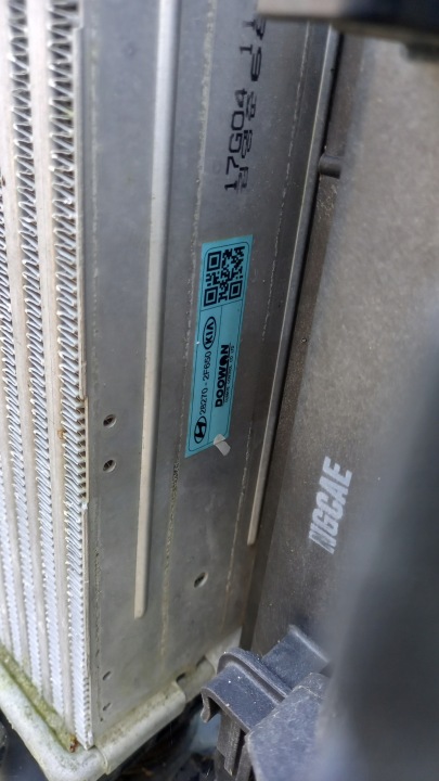 COURROIE RADIATEURS RENFORCEMENT TUCSON III 2.0 CRDI MANUEL
