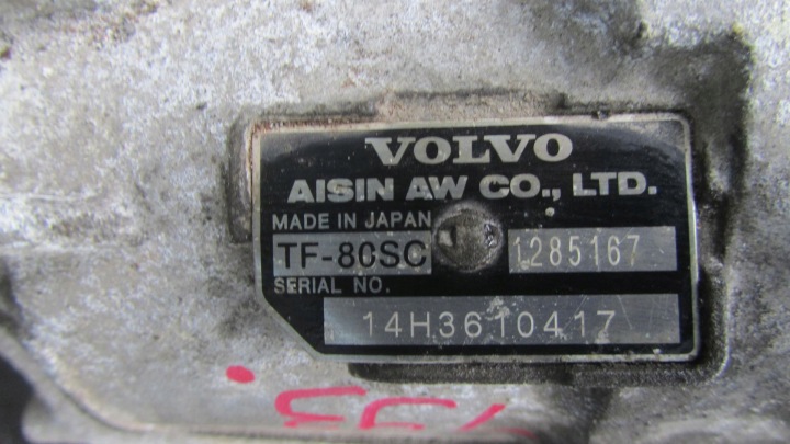 VOLVO V60 S60 II 2.4 BOÎTE DE VITESSES 1285167