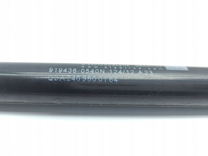 SERVOMOTEUR COUVERCLES DE COFFRE COUVERCLES DE COFFRE GAUCHE CÔTÉ MERCEDES-BENZ B W246 W242 A2469800164