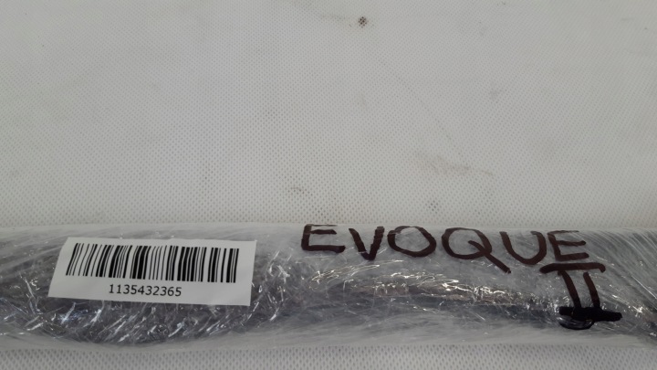 RANGE ROVER EVOQUE II L551 18- SERVOMOTEUR COUVERCLES DE COFFRE COUVERCLES DE COFFRE K8D2-70354-AC