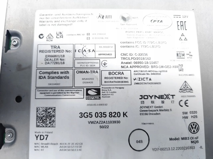 VW POLO MODULE CONTRÔLEUR GPS 1.0 TSI ESSENCE 70KW (95 HP) 3G5035820K 2023