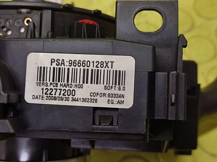 PEUGEOT EXPERT COMMUTATEUR COMPOSITE 96660128XT