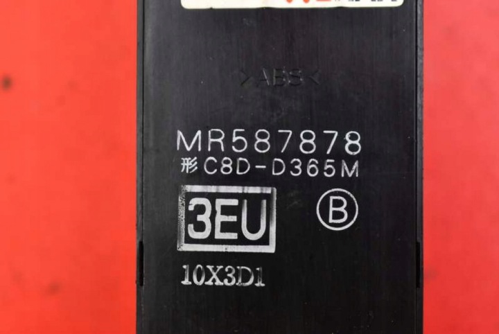 PANNEAU COMMANDE VITRE EUROPE MR587878 MITSUBISHI LANCER 7 VII 00-08