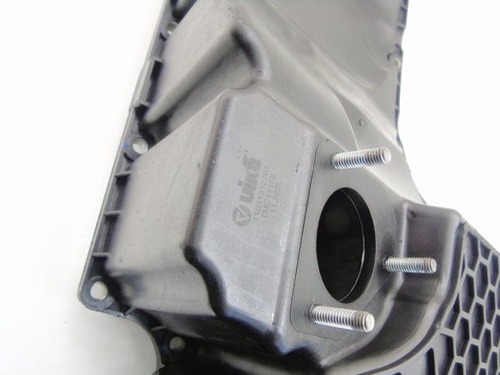 CARTER HUILES 2.0 TFSI AUDI Q5 Q7 A5 A4 B9 A7 A6 C7 QUATTRO