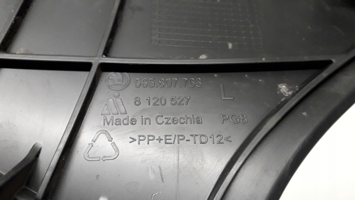 SKODA KODIAQ GUIDE D'AIR GAUCHE 565807763