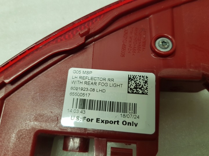 BMW X5 G05 RÉFLECTEUR PARE-CHOCS ARRIÈRE GAUCHE 8091923 MODULE UKRUSZONY
