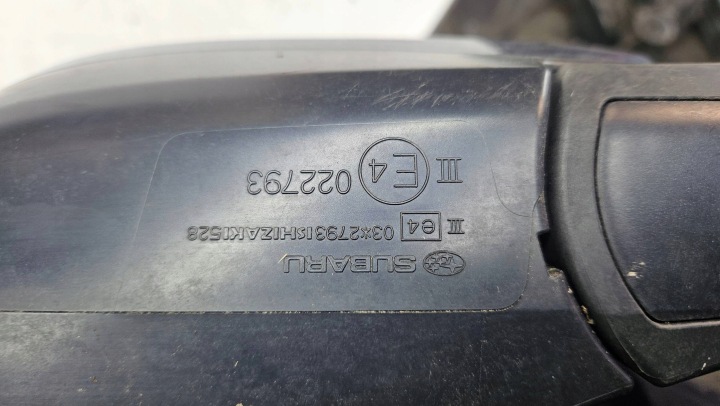 SUBARU FORESTER 3 III 7 GOUPILLE 022793 DROITE CÔTÉ ÉLECTRIQUE RÉTROVISEUR LATÉRAL