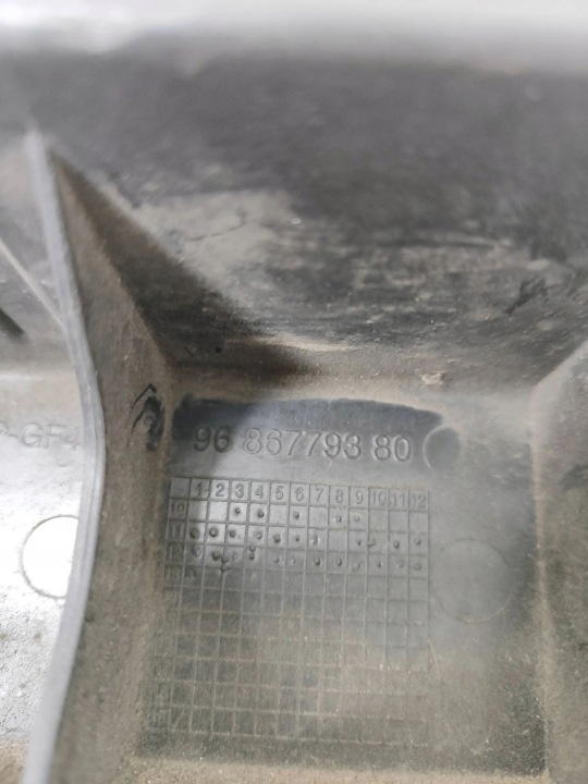 CITROEN DS5 2013 PANNEAU SUPPORTS RADIATEUR HAUT