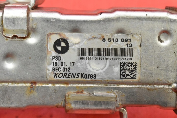RADIATEUR GAZ D'ÉCHAPPEMENT VANNE EGR 8513691 BMW 4 F36 2.0 D 150 KM 13-17