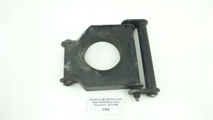 BRAS DE SUSPENSION FIXATION MOTEUR PEUGEOT METROPOLIS 400