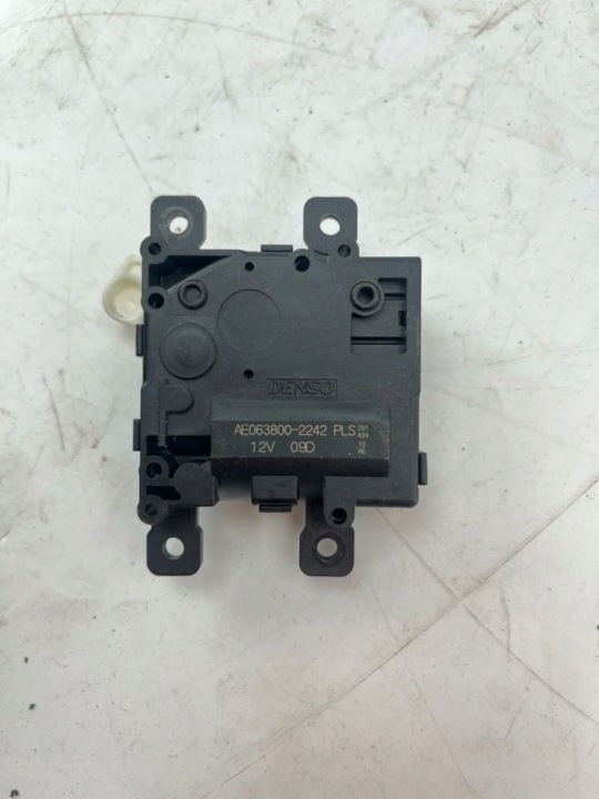 TOYOTA YARIS XP210 2021 PETIT MOTEUR CAPOTS CONDUIT D'AIR