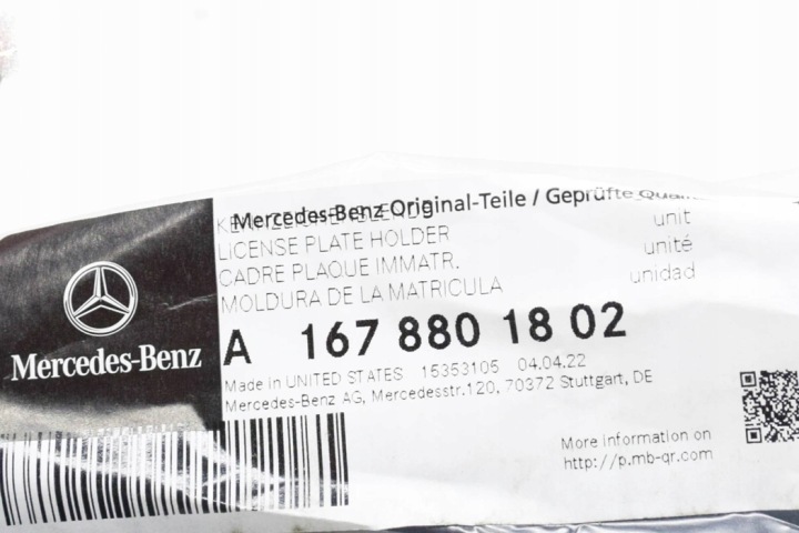 MERCEDES-BENZ GLE W167 AVANT POIGNÉE SUR NUMÉRO REJESTRACYJNY NEUF ORIGINAL