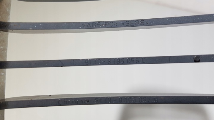 CALANDRE BMW 3 E36 GAUCHE 5113-81950550