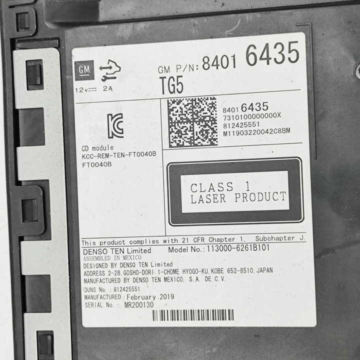 RADIO SANS NAVIGATION CADILLAC ESCALADE 84016435 33023140 6.2L 313KW 2019