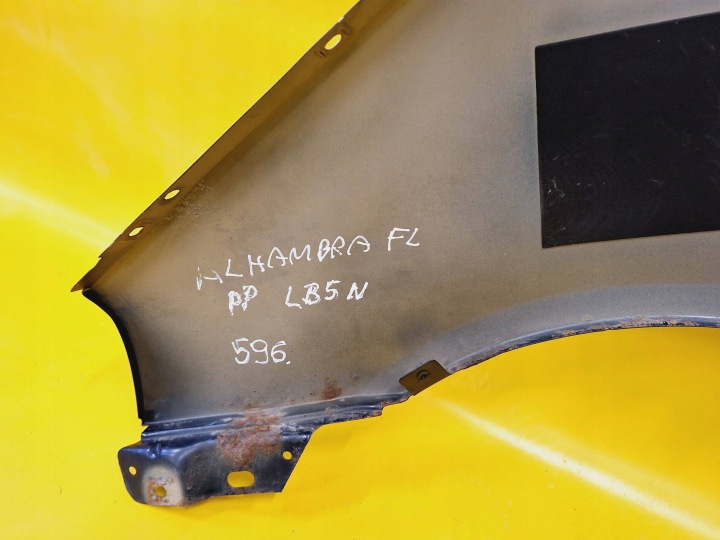 AILE DROIT AVANT AVANT SEAT ALHAMBRA I CODE VERNIS LB5N NR596