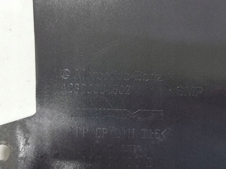 REVÊTEMENT COUVERCLE PARE-CHOCS ARRIÈRE MERCEDES SL W232 AMG DROITE I GAUCHE 657.