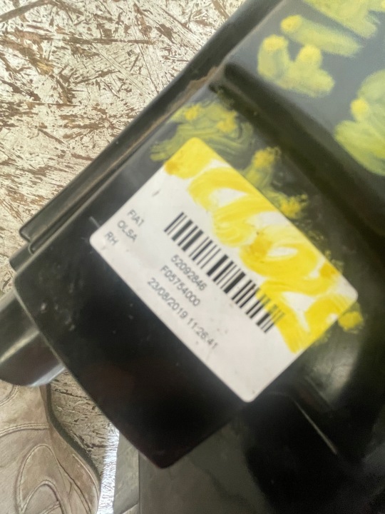 PHARES ANTIBROUILLARD DROIT FIAT 500X 52092846