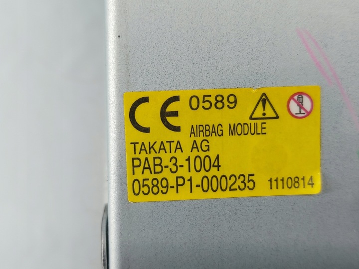 MAZDA 6 GJ LIFT I 14R AIRBAG COUSSIN PASSAGER 0589-P1-000235