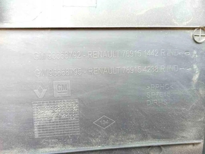 RENAULT TRAFIC IV 23R PROTECTION MONTANTS B INFÉRIEURE 769154238R