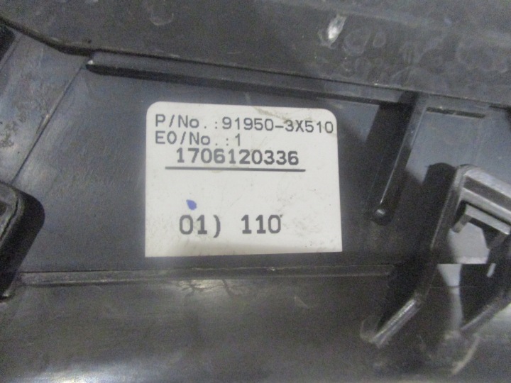 BOÎTE FUSIBLES HYUNDAI I40 1.7 CRDI 91950-3X510 91235-3Z101