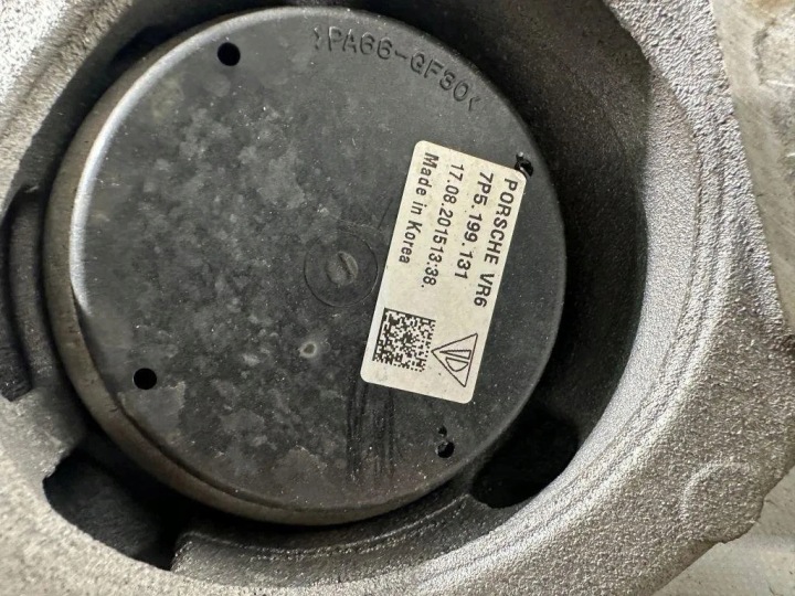 GAUCHE POIGNÉE MOTEUR PORSCHE CAYENNE (92A) 7P0199207A 3.6L GASOLINE 220KW 2016