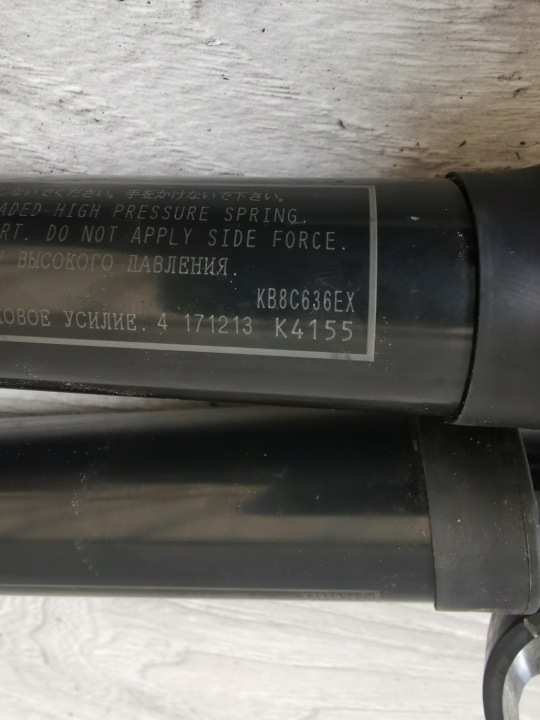 MAZDA CX-5 II SERVOMOTEUR COUVERCLES DE COFFRE COUVERCLES DE COFFRE KB8C626EX