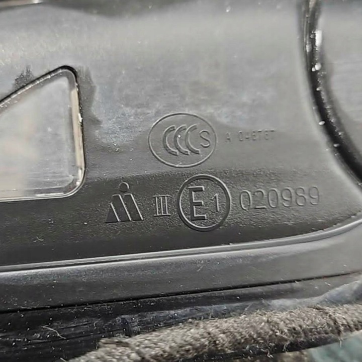 RÉTROVISEUR DROIT SKODA OCTAVIA II LIFT E1020989 9202