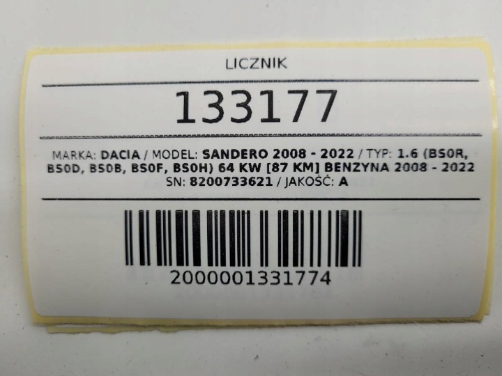 COMPTEUR TABLEAU DE BORD 8200733621 DACIA SANDERO I 2009 1.6 ESSENCE EUROPE