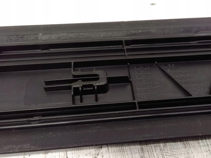 REVÊTEMENT SEUIL PORTES AVANT ENSEMBLE BMW 4 F32 F33 7149477