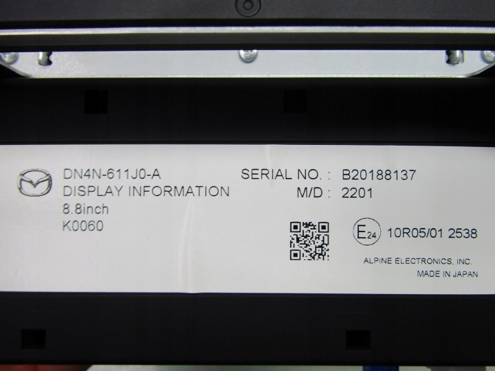MAZDA MX-30 22R MONITEUR RADIO NAVIGATION NAVI ÉCRAN MONITEUR DN4N-611J0-A