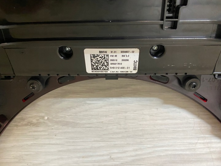 MINI F60 JCW MOULURE DÉCORATIVE TABLEAU DE BORD INSTRUMENTATION PANNEAU CLIMATISATION 9334607